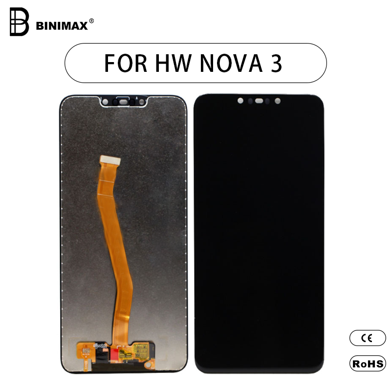 โทรศัพท์มือถือจอแอลซีดีหน้าจอ BINIMAX แทน HW NOVA 3 แสดง